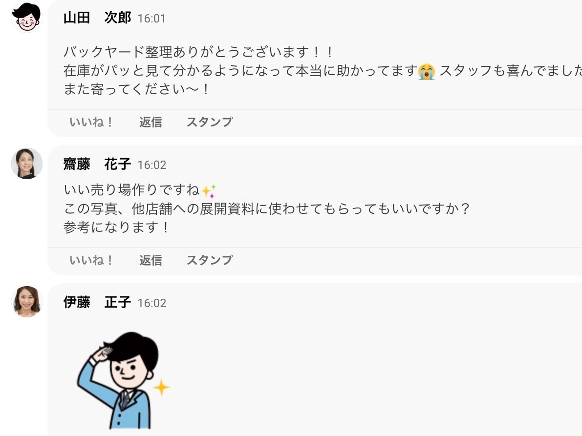 見出し2の説明画像A